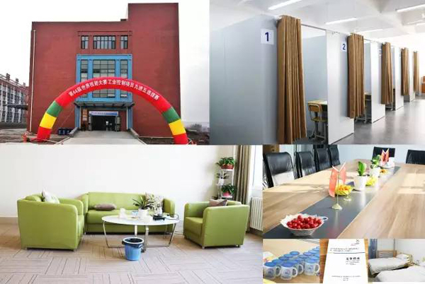 https://mmbiz.qlogo.cn/mmbiz_jpg/zSGco1UATOUuPC4xicuyH6YQltr9WomAAZlgdo804DrJiaMX5NUrVfeFRNbyMibkLVoXalbC008QHsoLjx7EicIdMA/640?wx_fmt=jpeg